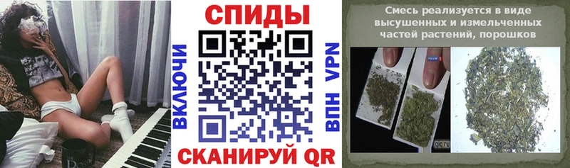 Бутират бутандиол закладки МЕГА ТОР Курчалой