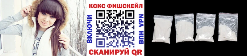 COCAIN Колумбийский Курчалой