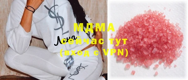 гашиш Белоозёрский