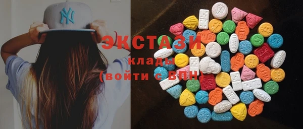 гашиш Белоозёрский