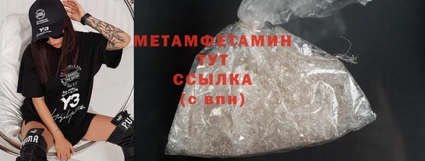 гашиш Белоозёрский
