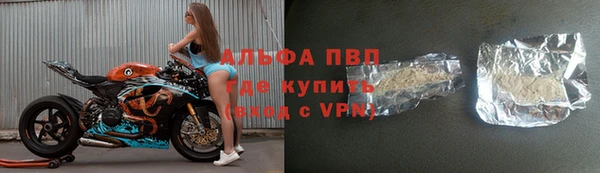 гашиш Белоозёрский