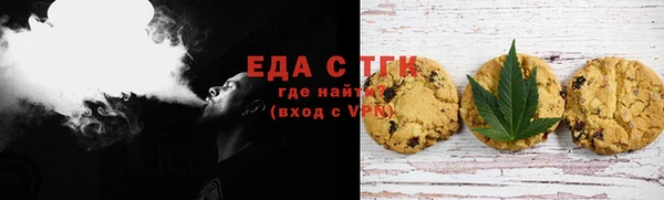 гашиш Белоозёрский