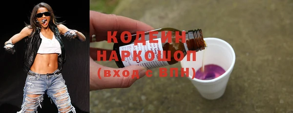 гашиш Белоозёрский
