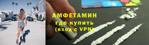 гашиш Белоозёрский