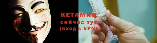 гашиш Белоозёрский