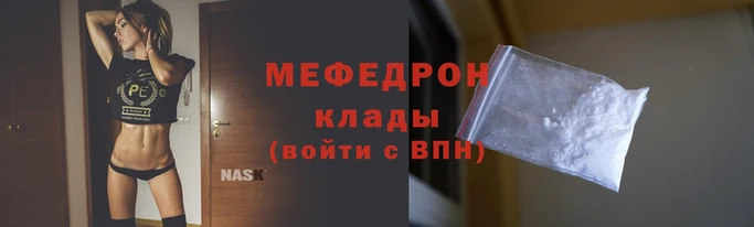 гашиш Белоозёрский