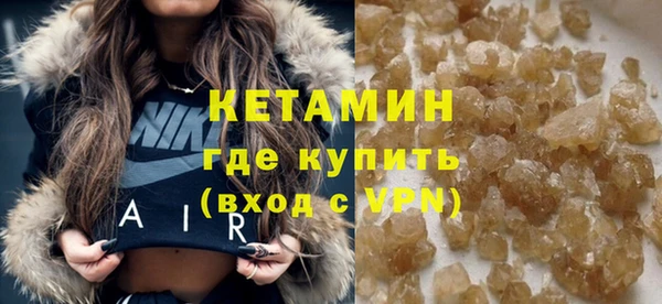 гашиш Белоозёрский