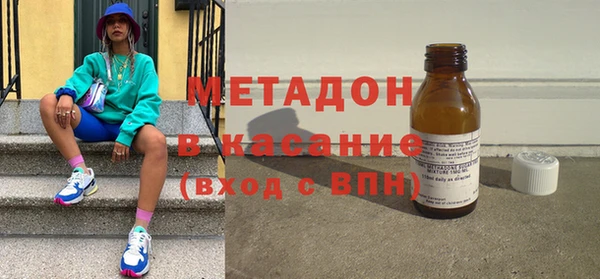 гашиш Белоозёрский