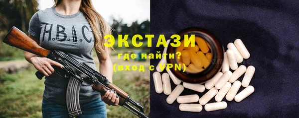 гашиш Белоозёрский
