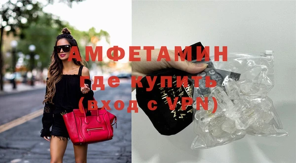 гашиш Белоозёрский