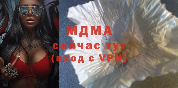 гашиш Белоозёрский