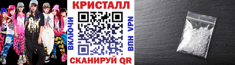 это как зайти  Курчалой  Первитин витя 