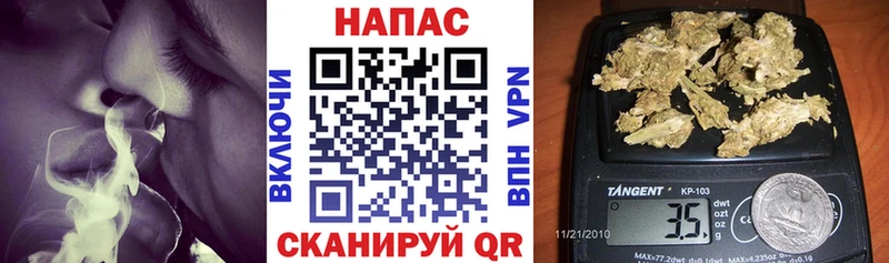 Марихуана индика  Курчалой 